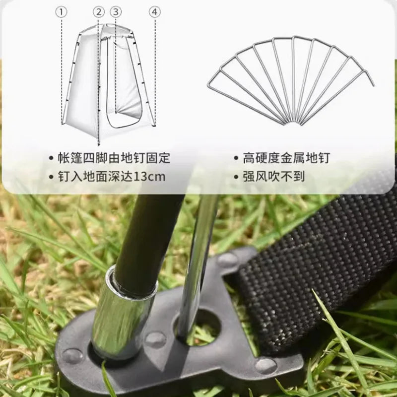 Outdoor tent bathing bathing changing bracket tent mobile toilet portable warm fishing camping changing room